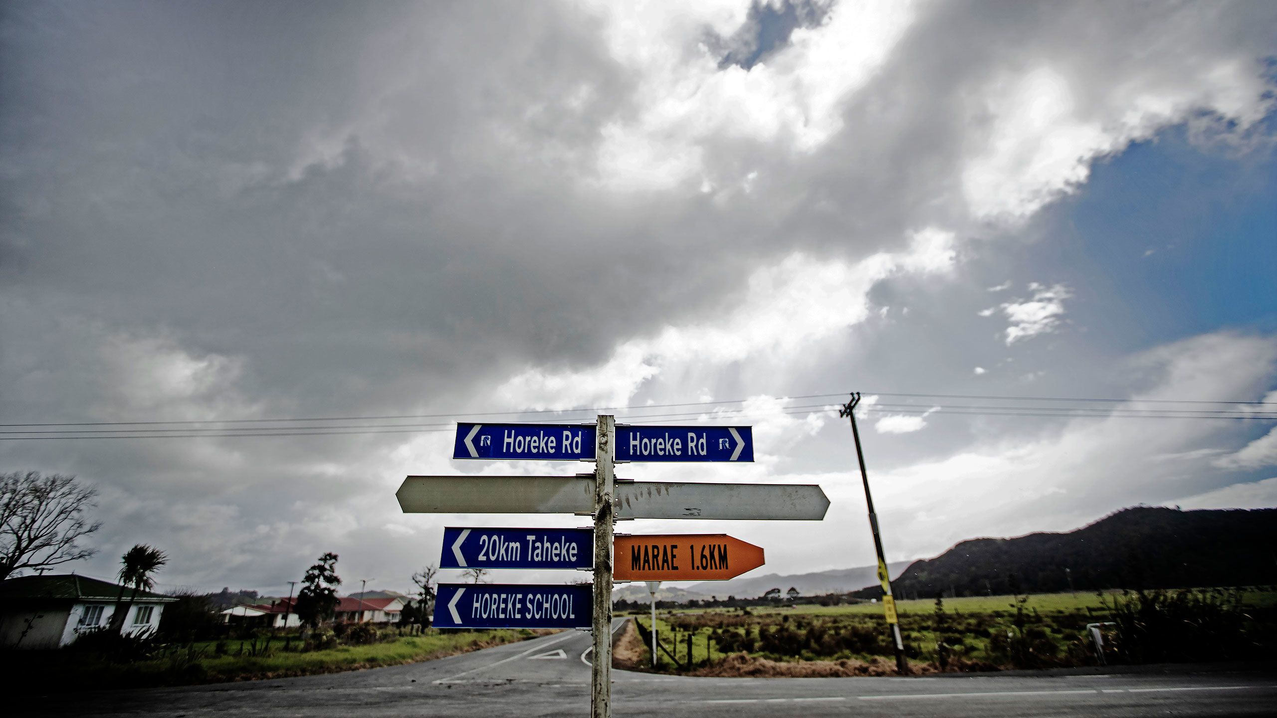 horeke road sign