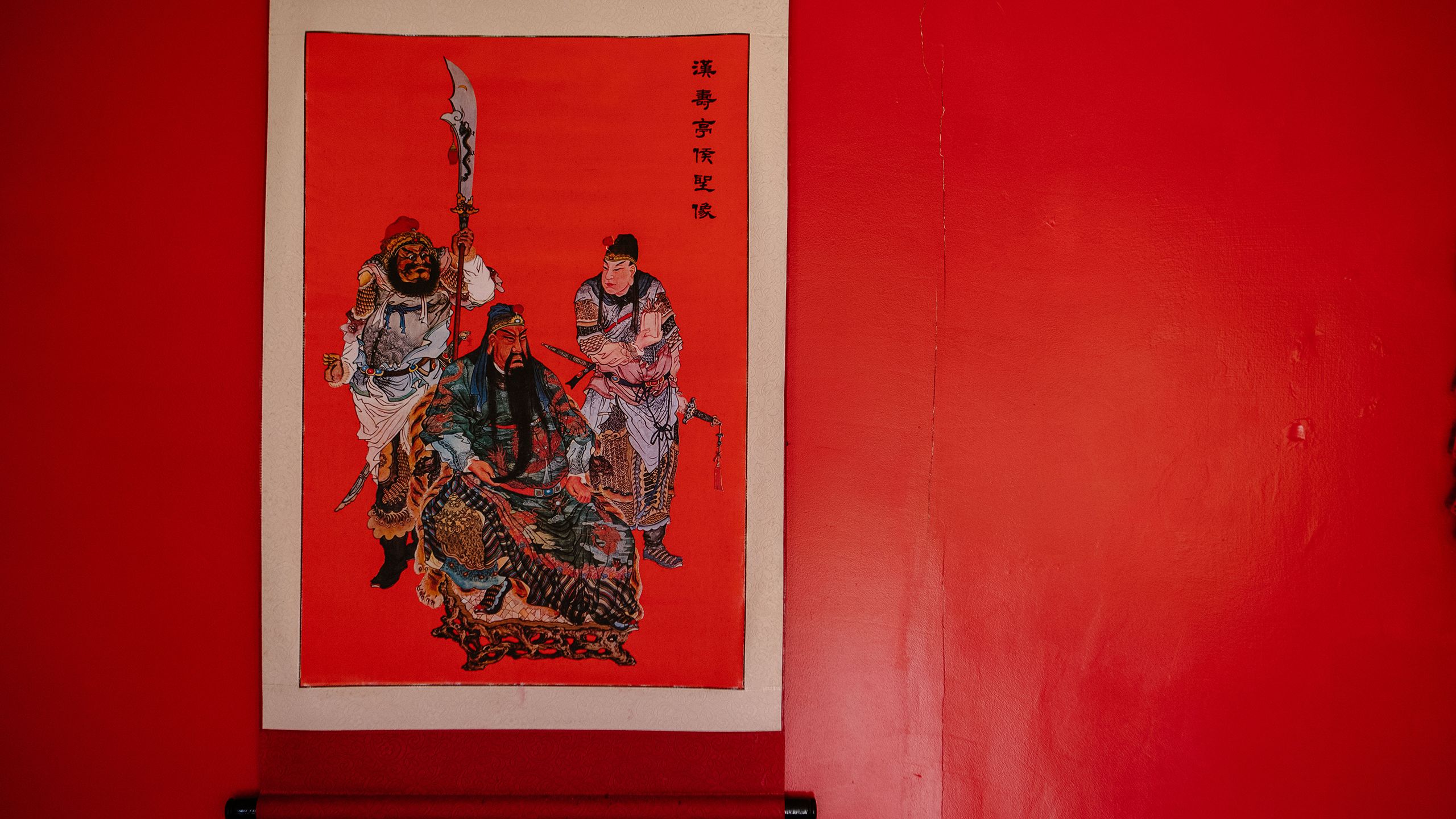 The interior of the Joss House has been restored to reflect the original interior.