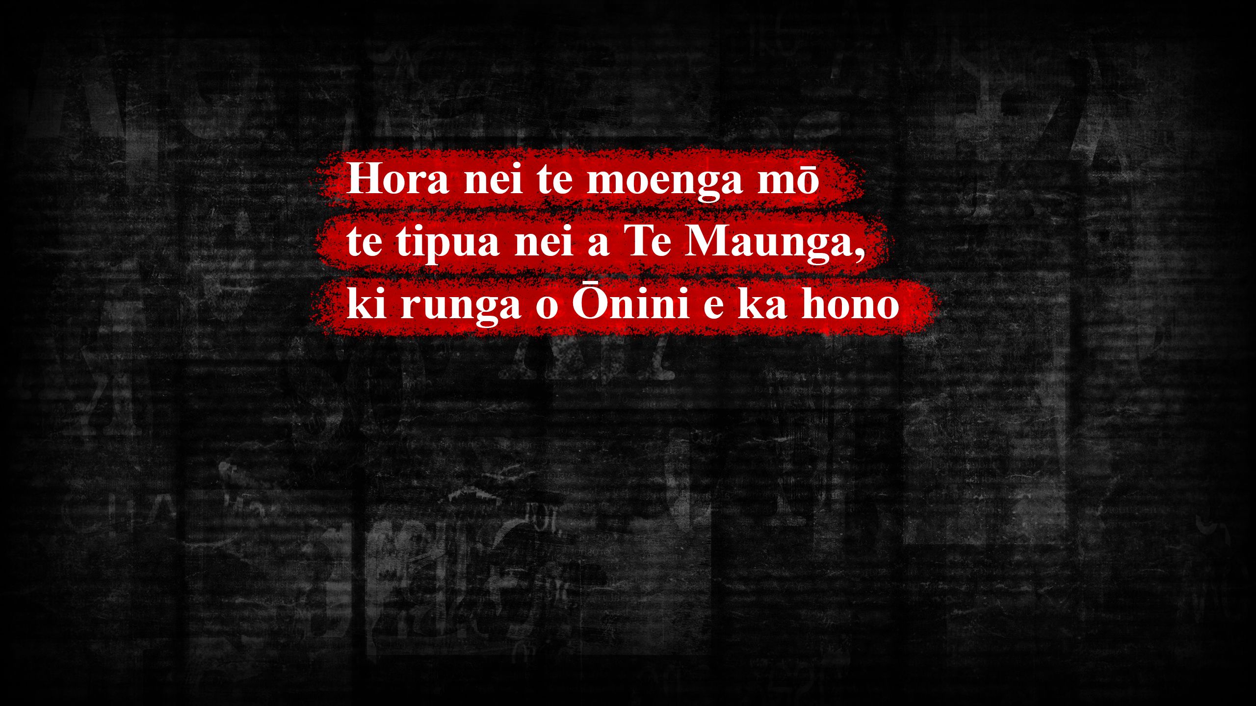 ki runga o Ōnini e ka hono