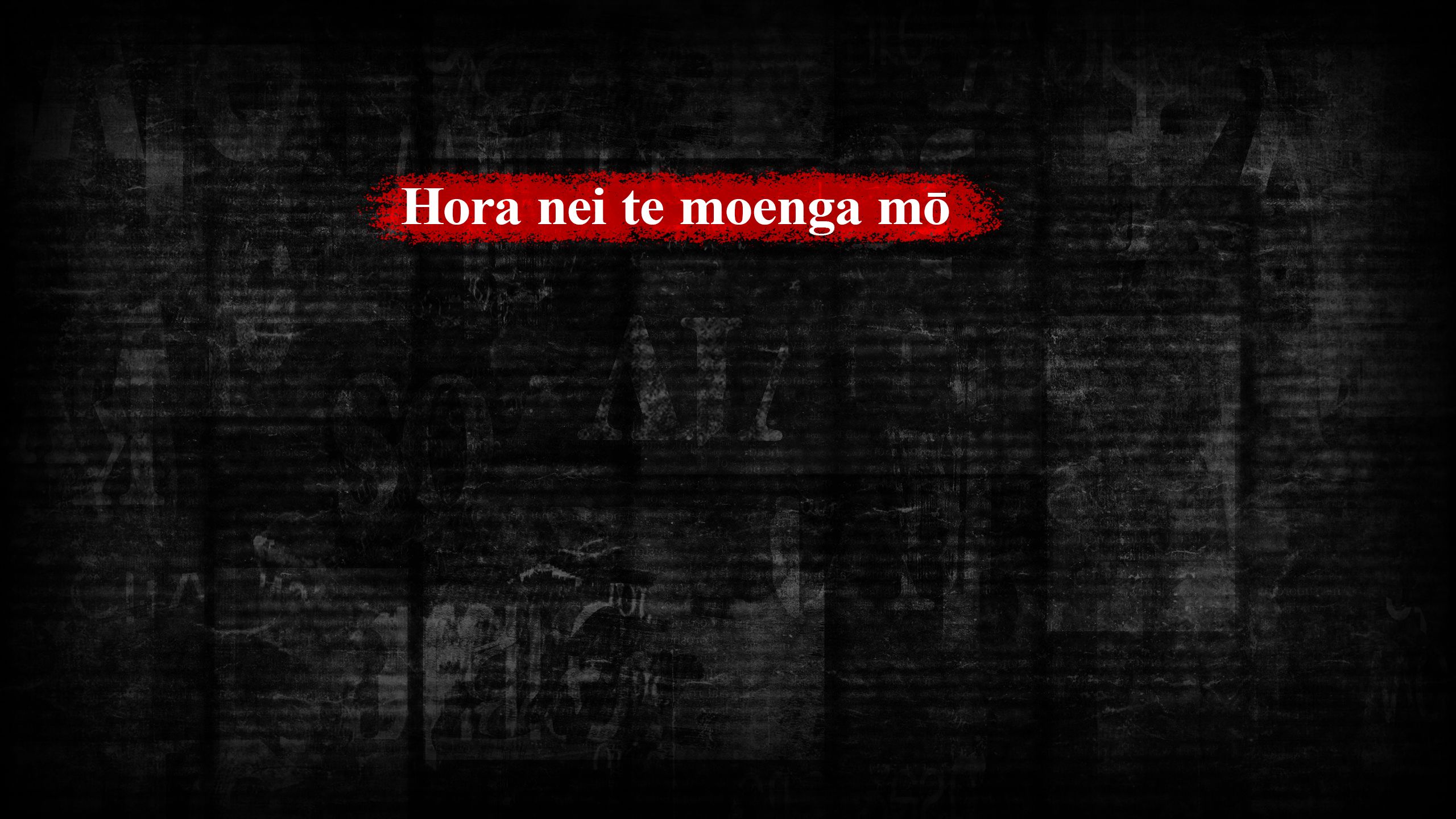 Hora nei te moenga mō