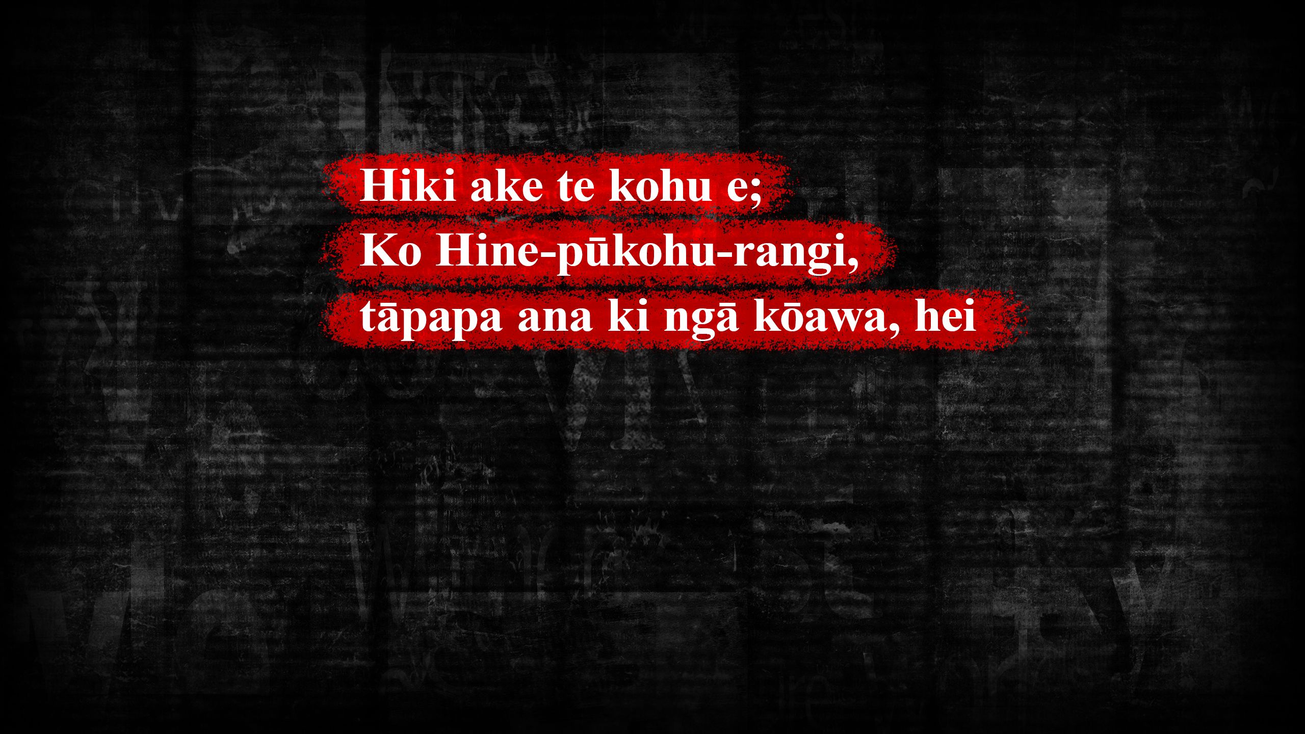 tāpapa ana ki ngā kōawa, hei