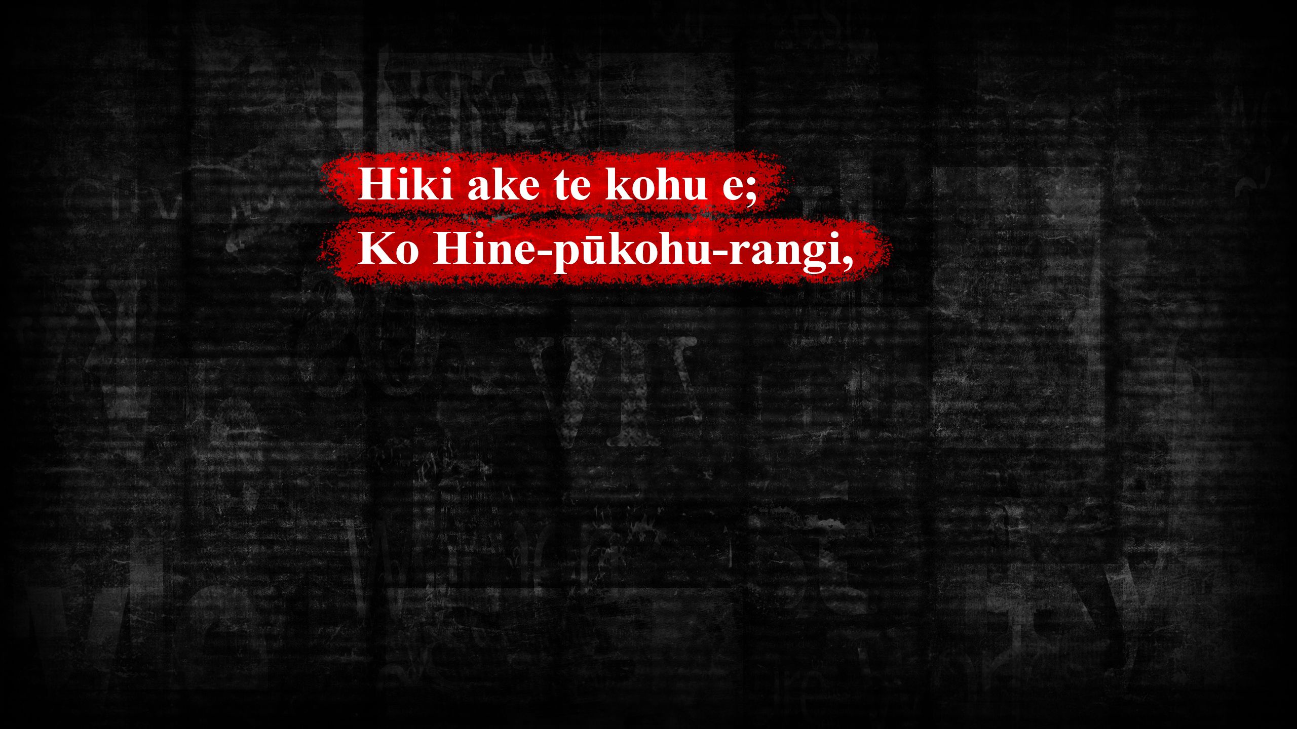Ko Hine-pūkohu-rangi,