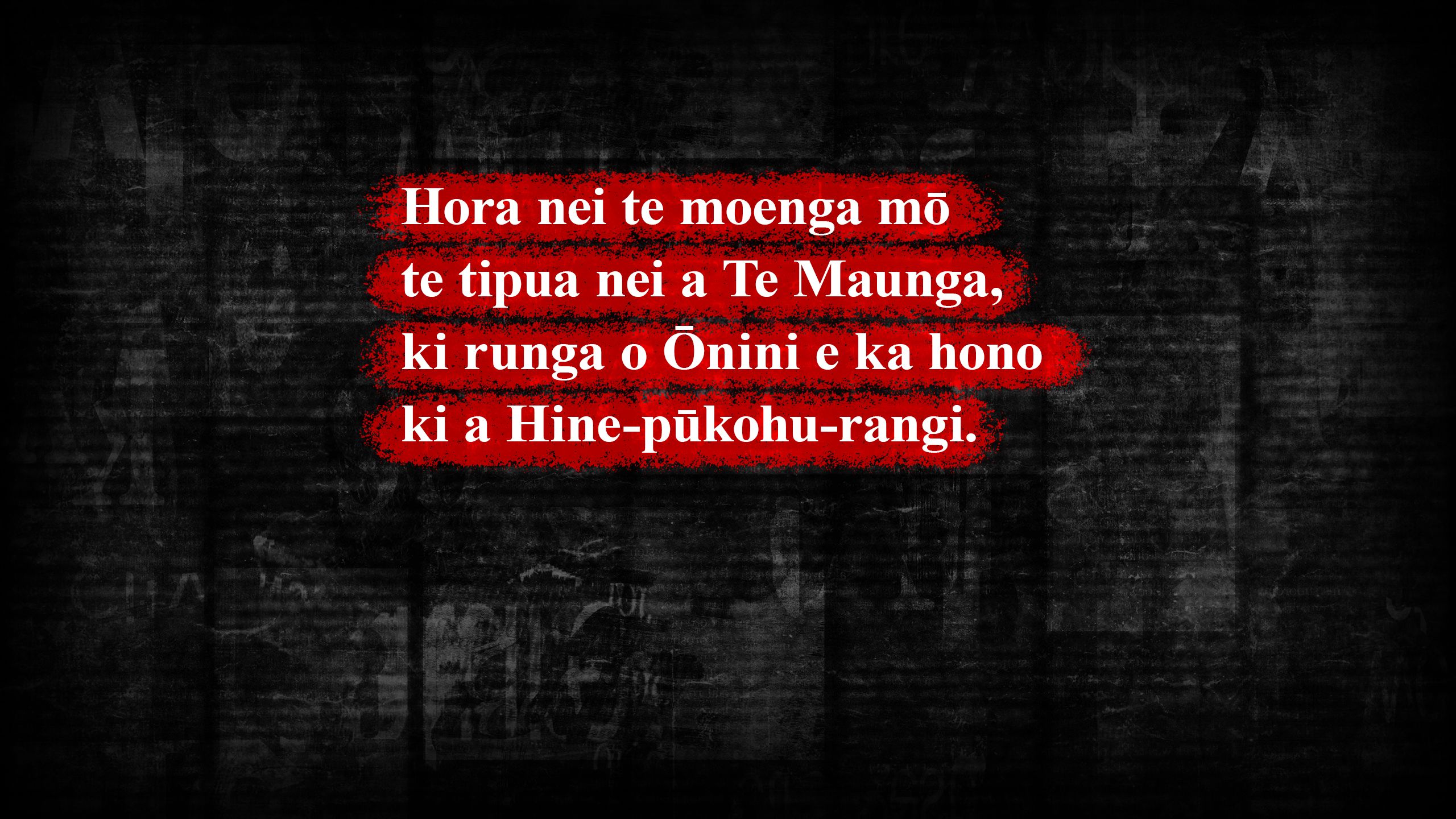 ki a Hine-pūkohu-rangi