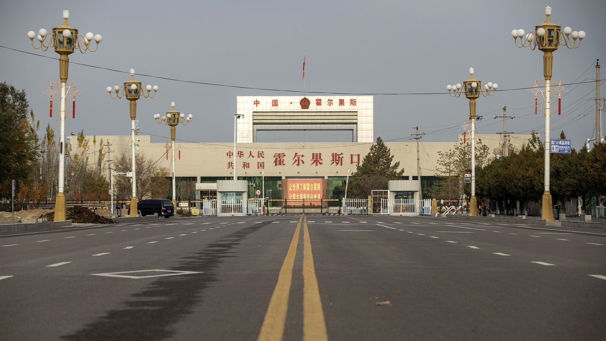 The border crossing facility stands in Khorgas, Xinjiang autonomous region