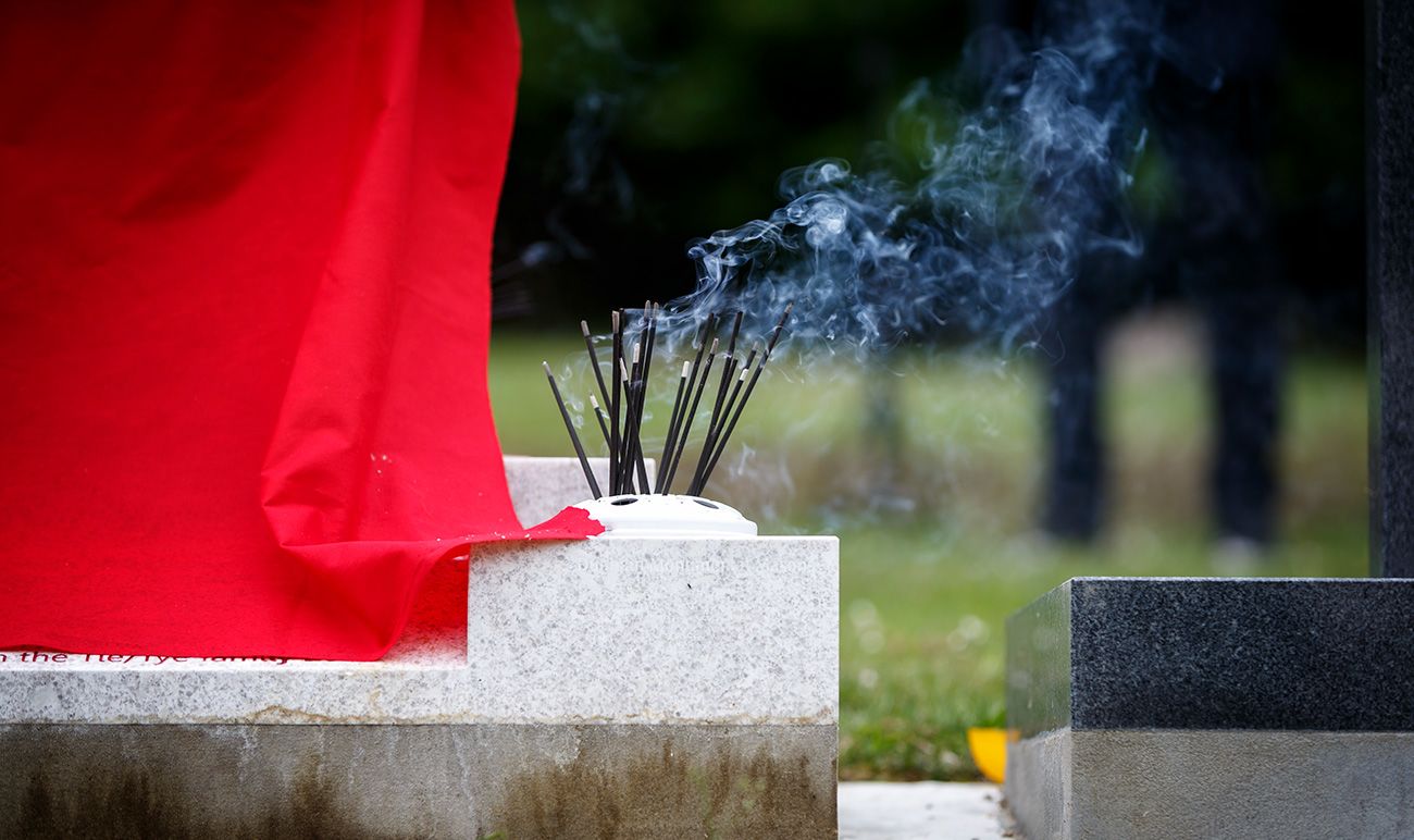 Xin Xi Lan New Gold Mountain