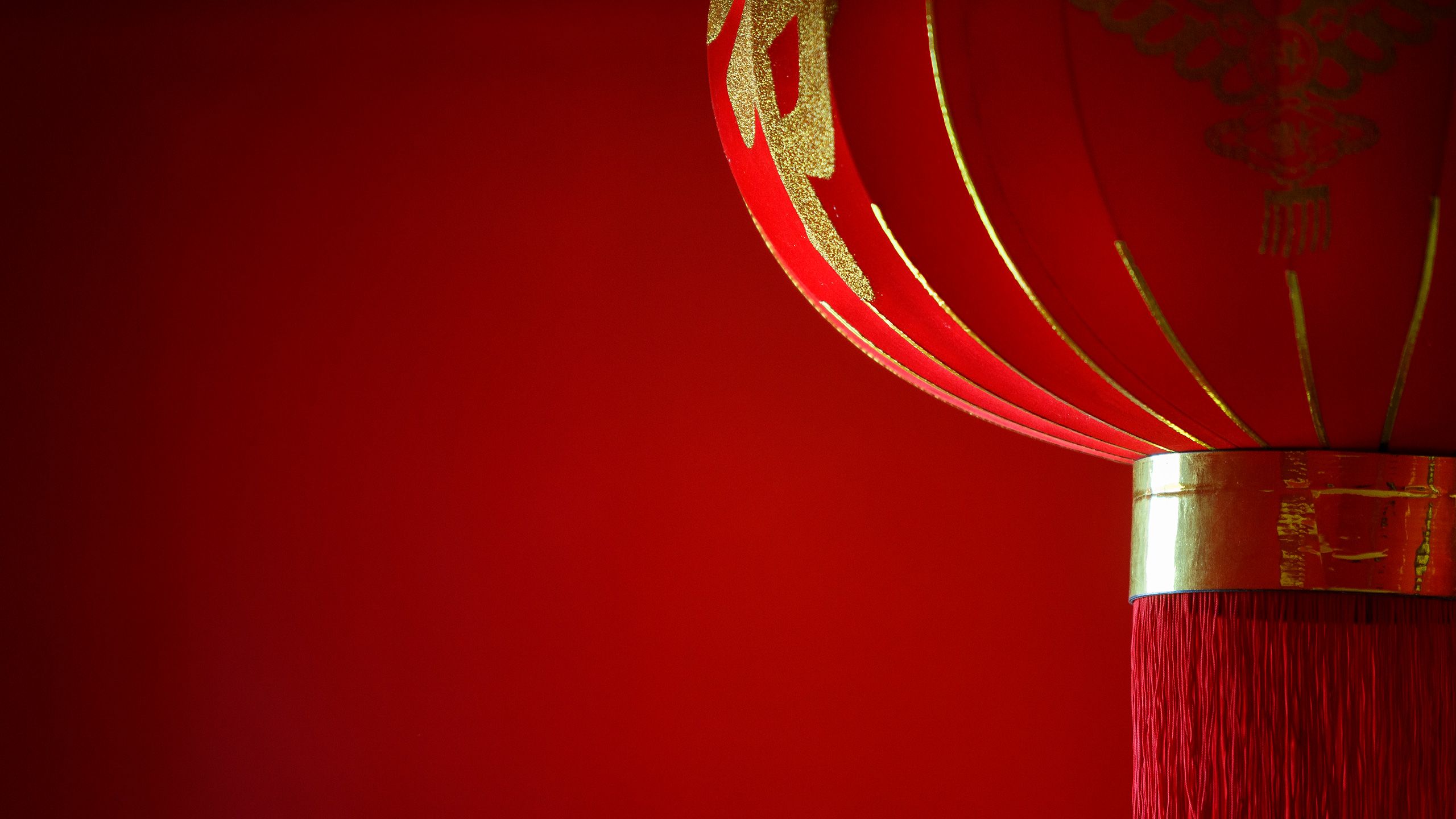 Xin Xi Lan New Gold Mountain