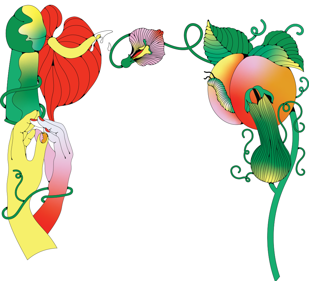 The good sex project artwork